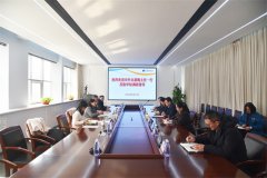市外辦黨組書記、主任裴梅一行到公司走訪調(diào)研
